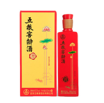 wuliang 10year