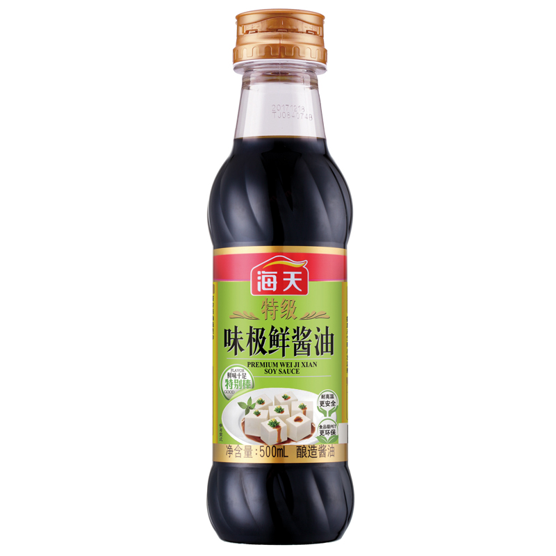 Premium weiji xian soy sauce
