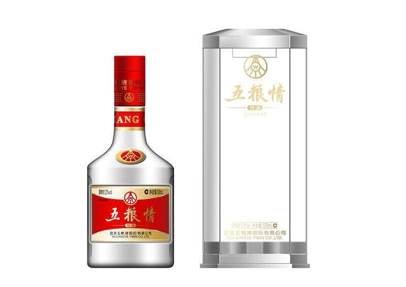 wuliangqin boutique