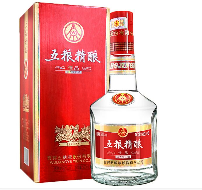 wuliang boutique