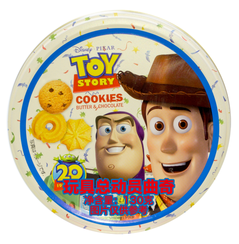 Toy Story Cookie