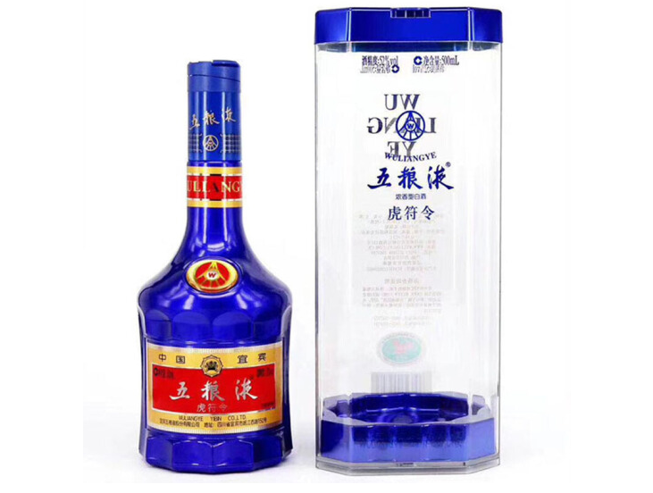 52°wuliang