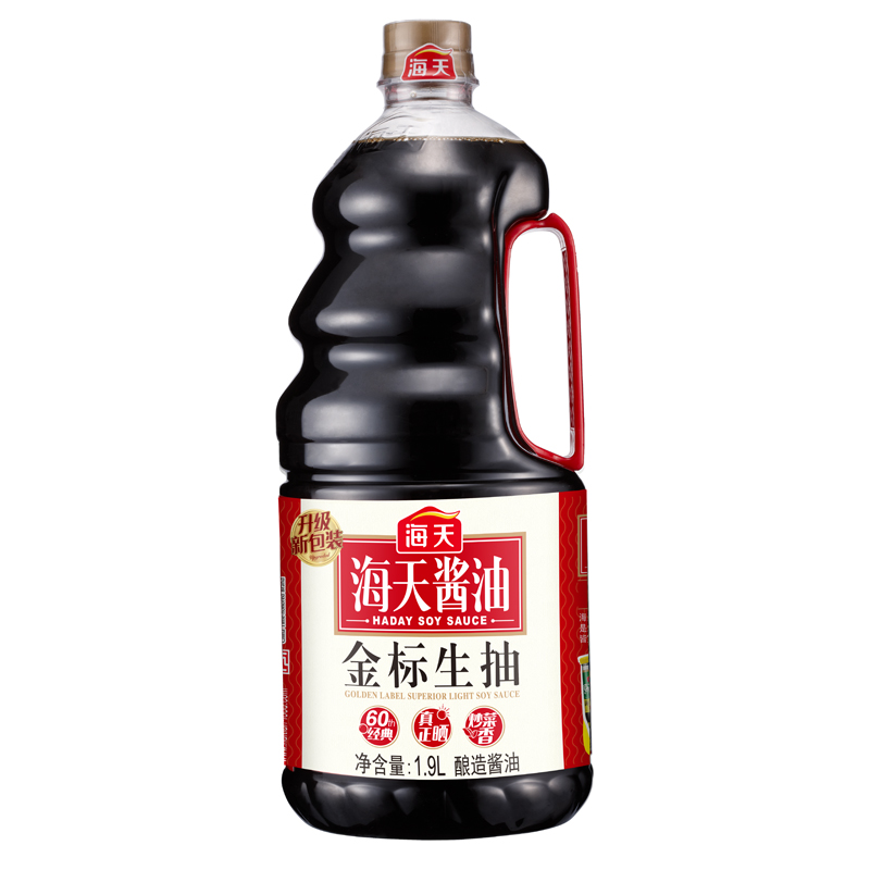 GOLD soy sauce